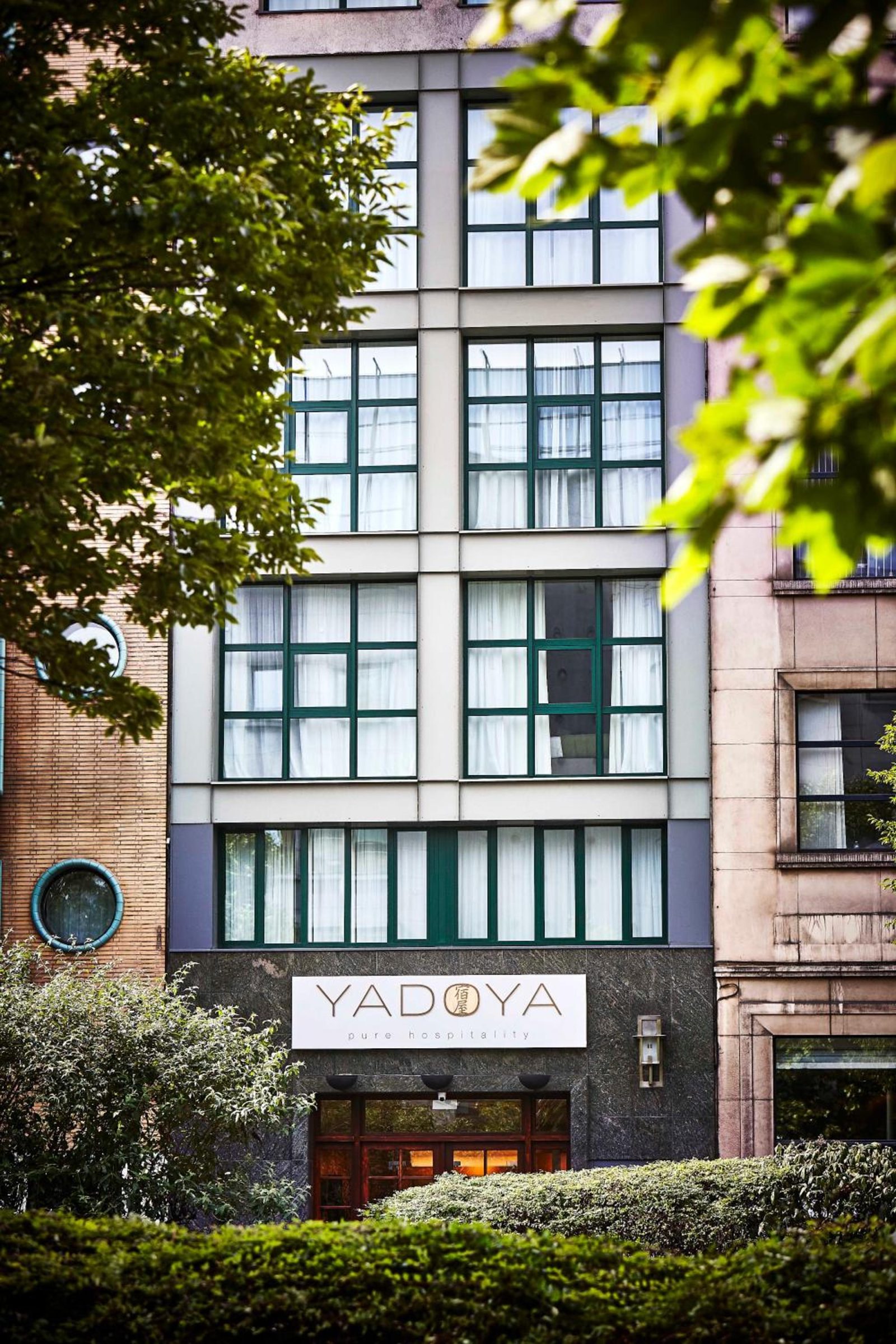 Yadoya Hotel — photo 2