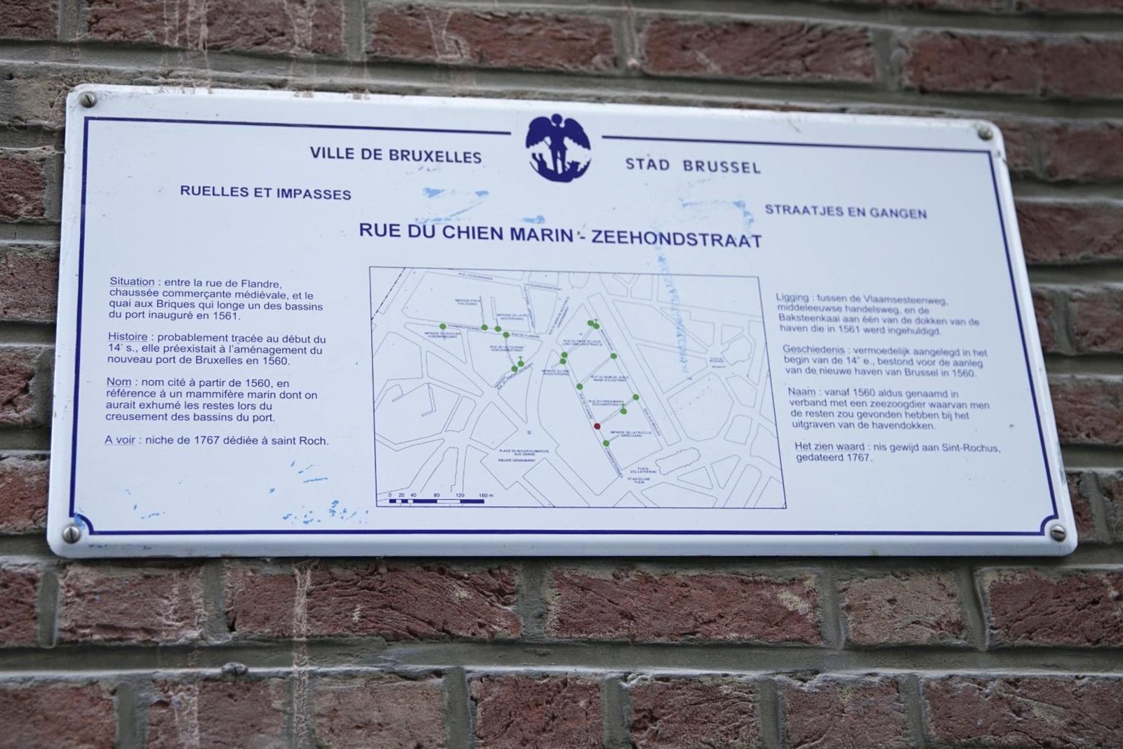 B&B Be In Brussels — photo 3